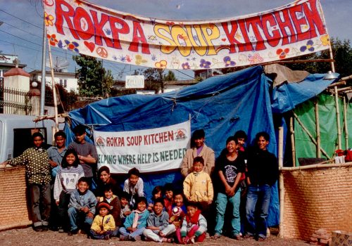 ROKPA_Children